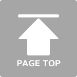 「カッパ整体院 東区役所前店」 PAGETOP