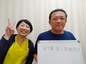 LINE_ALBUM_四十肩・五十肩_250122_9